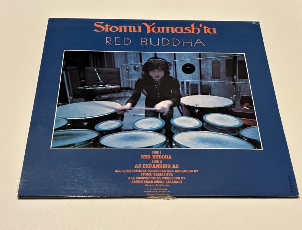 Stomu Yamash´ta - Red Buddha - Image 2