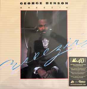George Benson - Breezin´, Analogue Productions, 40 Titles Celebrating 40 Years Of Acoustic Sounds
